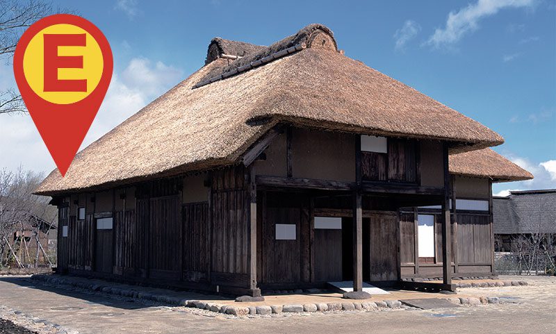 南会津の家　Minami-Aizu House