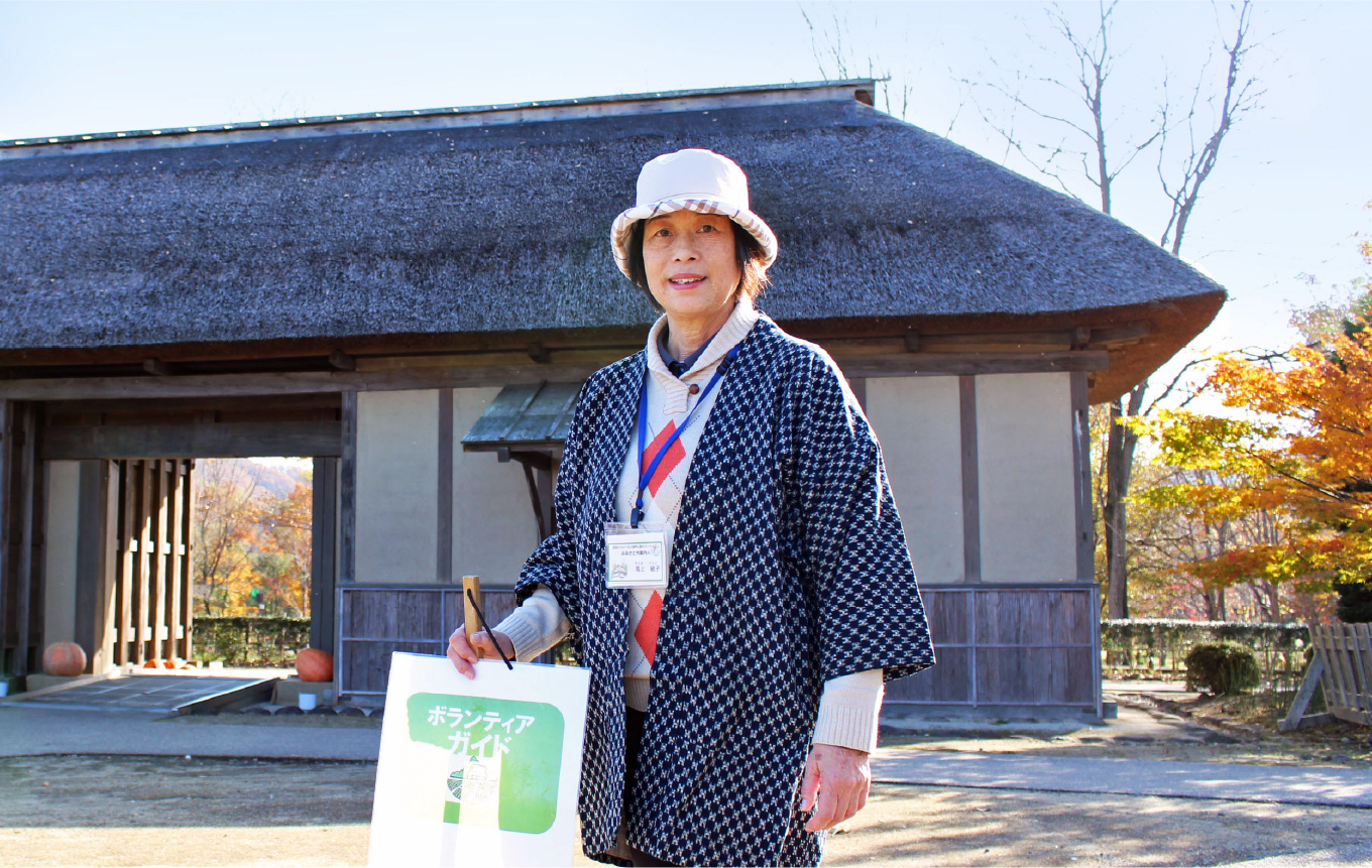 みちのく古民家ガイド