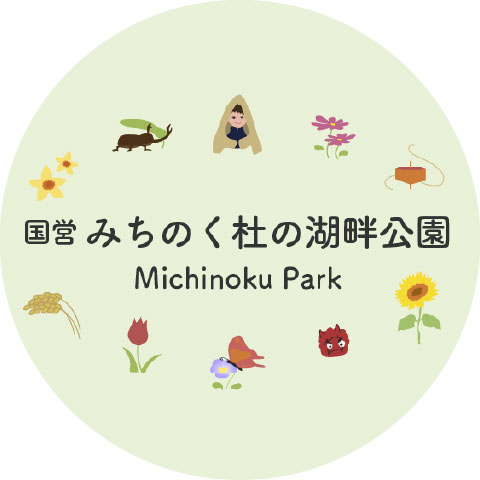 いも煮会ひろば