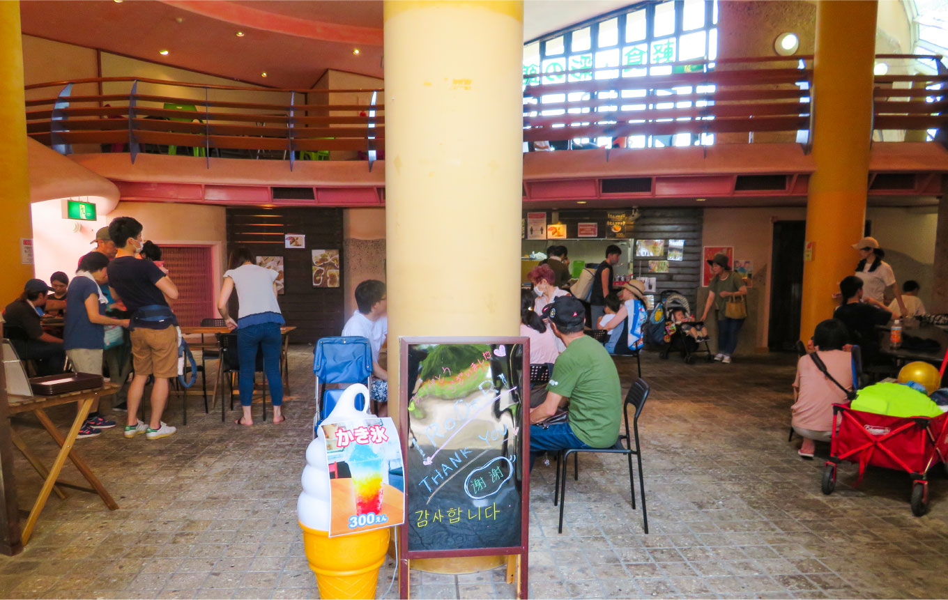 彩のやかた　売店