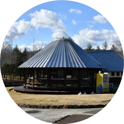 南ゲートレストハウス