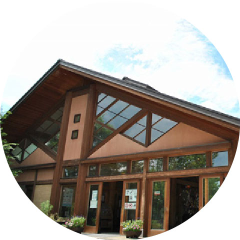 多目的ホールふるふる