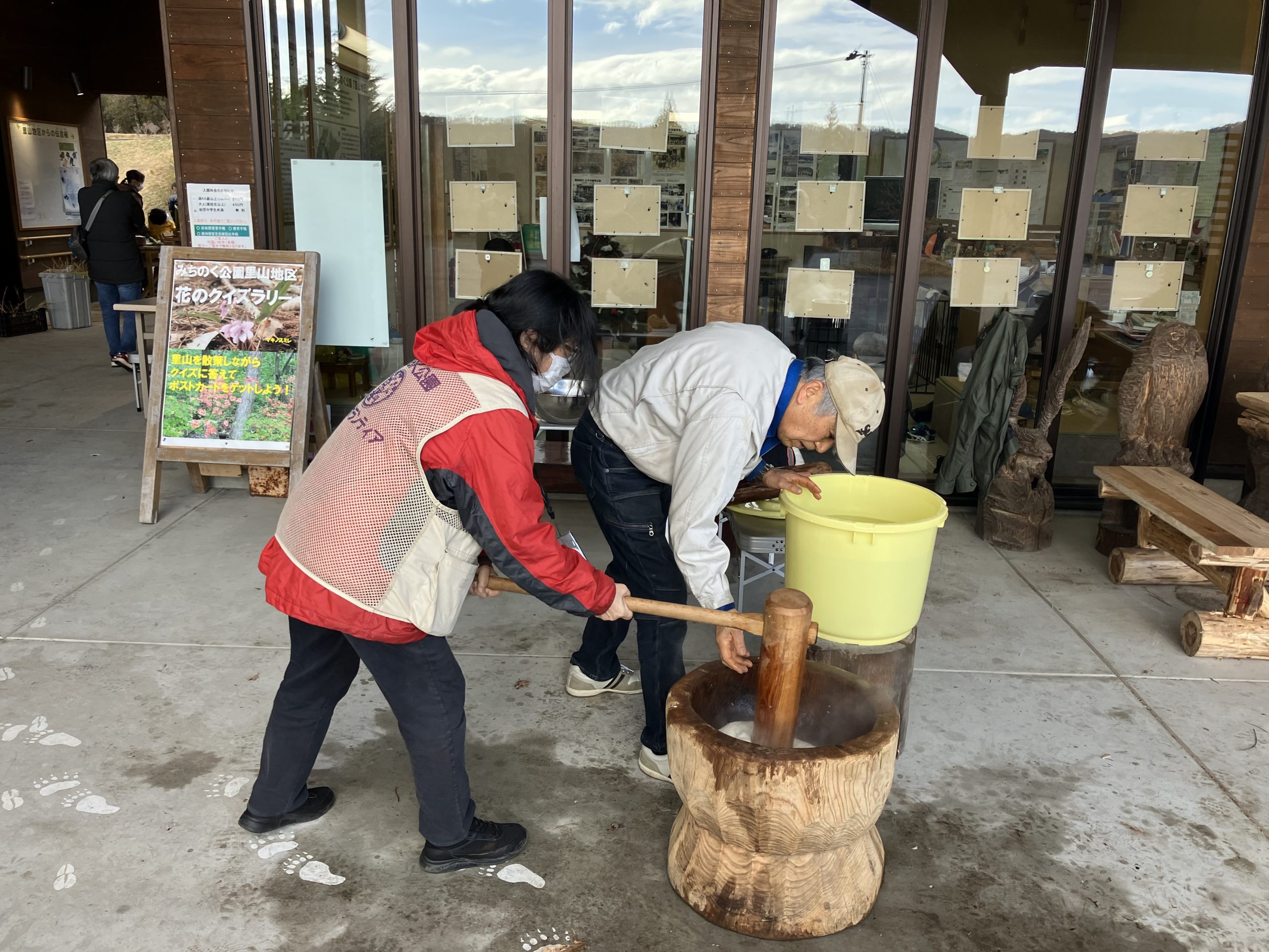 森の楽校　ミニ門松作りと餅つき体験 イメージ画像2