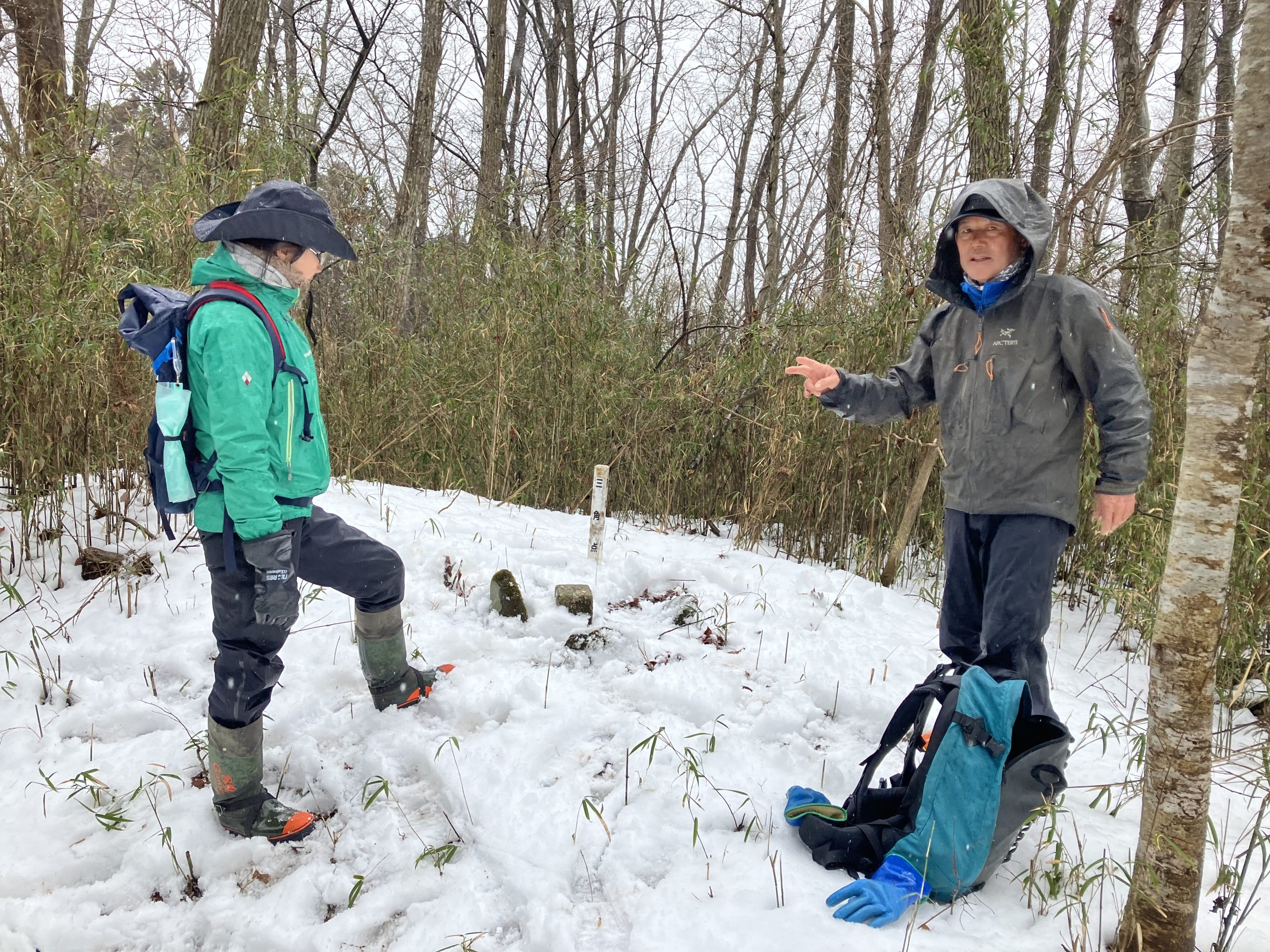 冬の里山登山体験 イメージ画像1