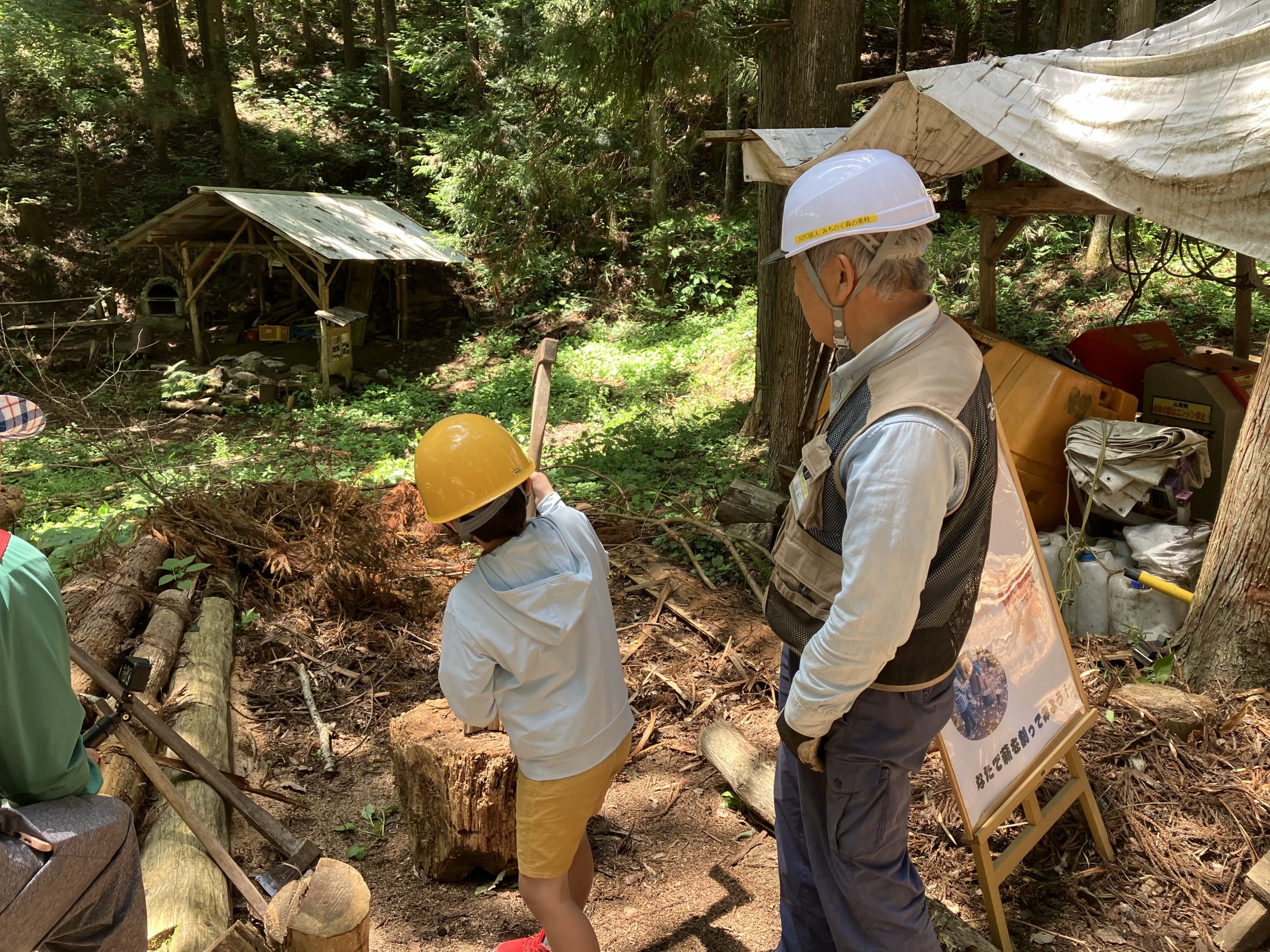 春の里山祭り＆だまこ汁のお振舞い イメージ画像2