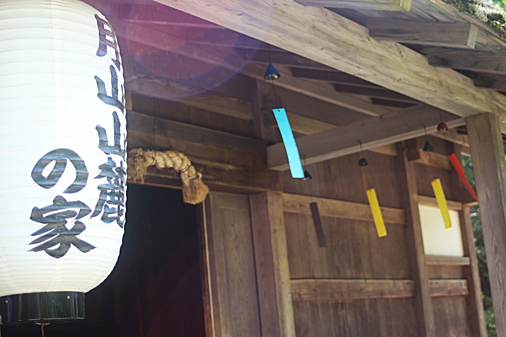 風鈴飾り～ふるさと村の夏休み～ イメージ画像3