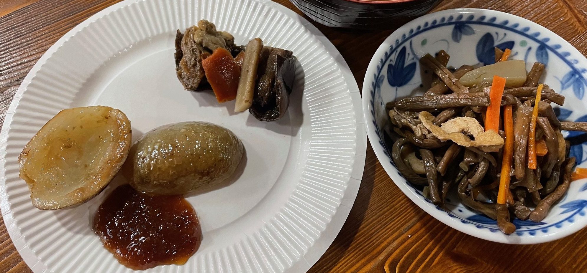ふるさとの山菜を食べよう「アケビ・ゼンマイを食べよう」 イメージ画像1