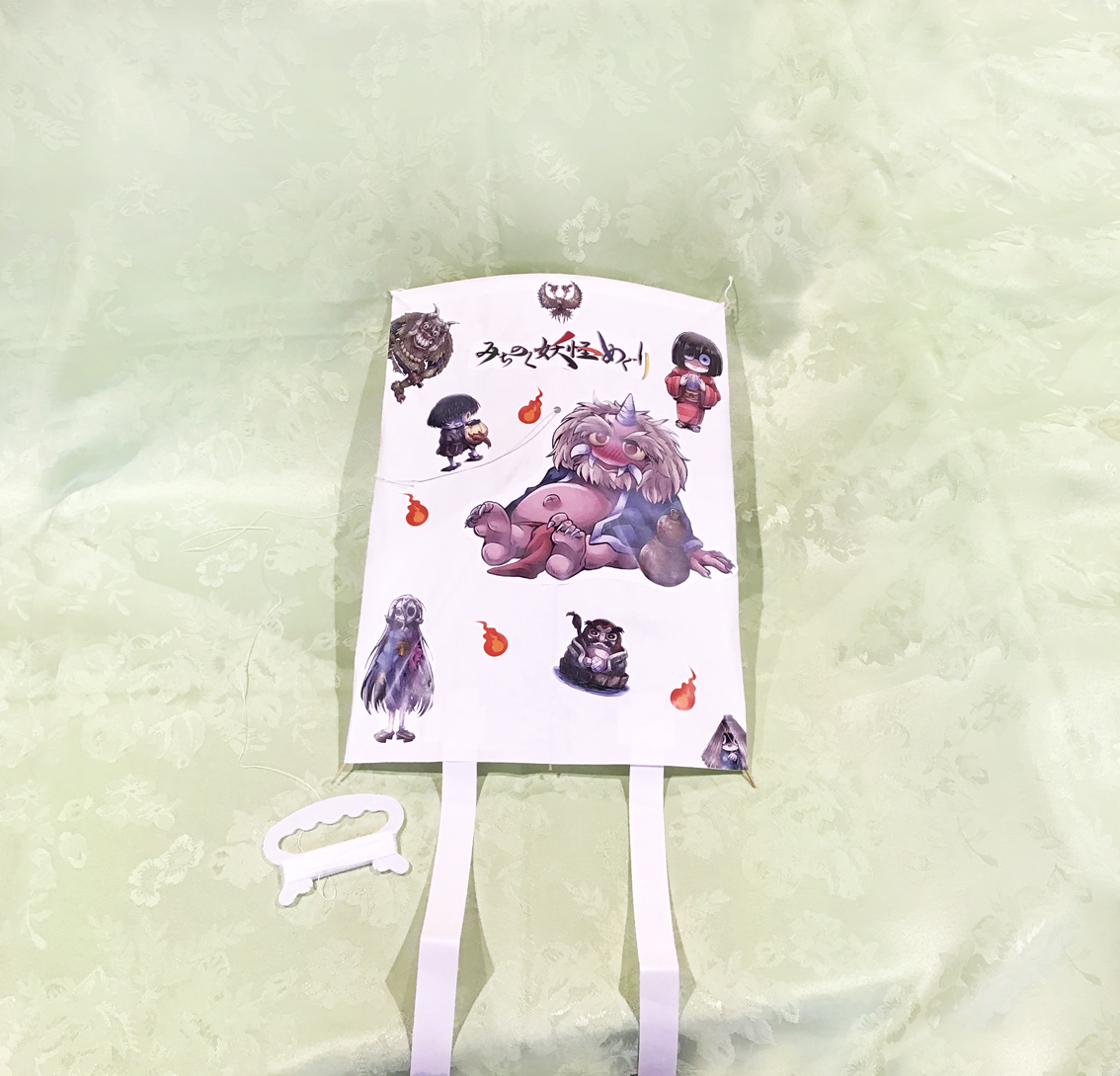 ふるふる工作体験 1月 イメージ画像5