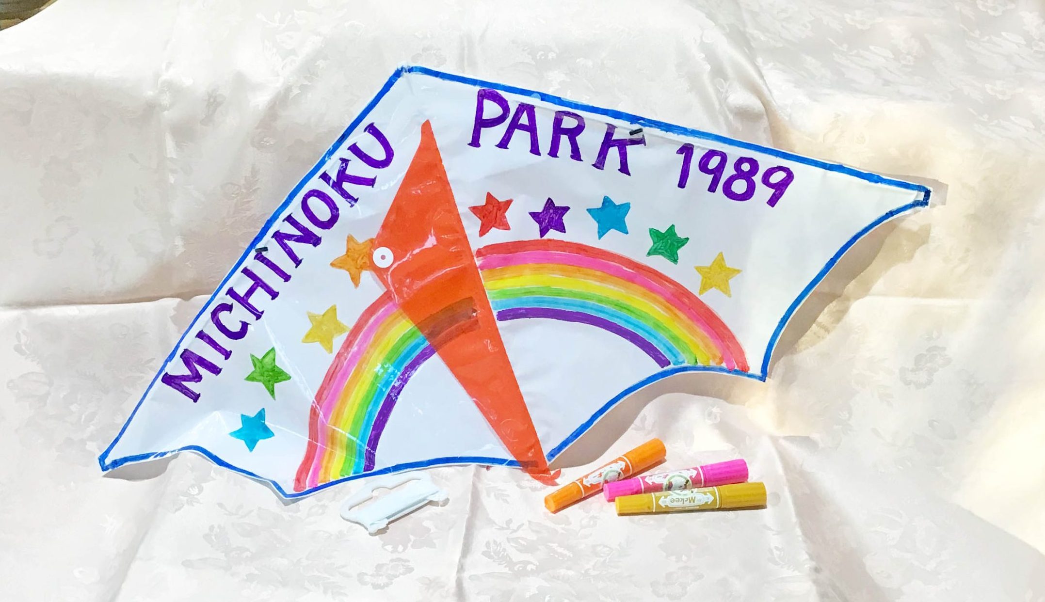 ふるふる工作体験 1月 イメージ画像4