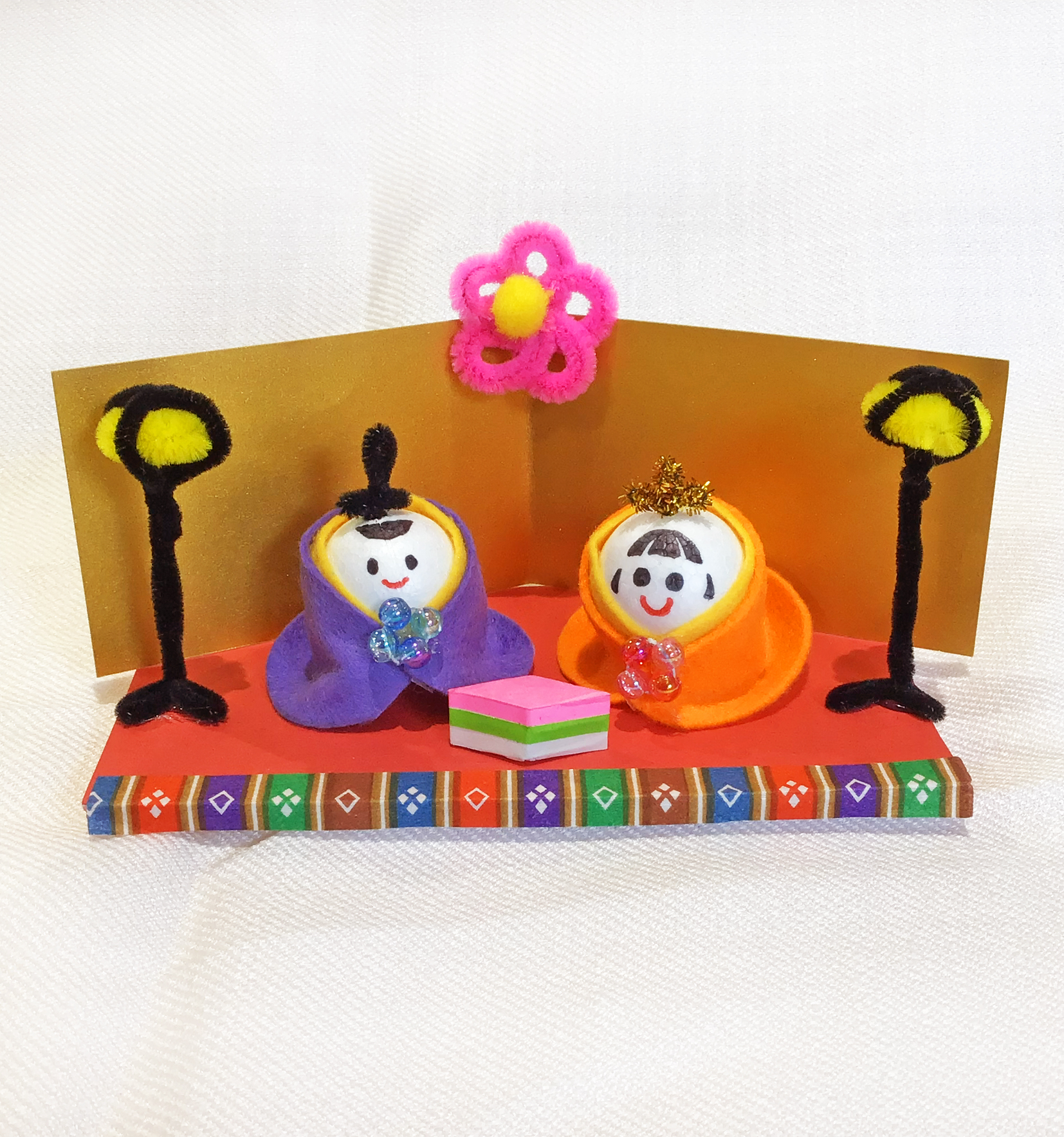 ふるふる工作体験 2月 イメージ画像2