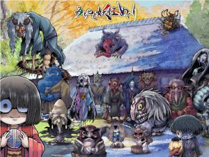 みちのく妖怪めぐり アイキャッチ画像