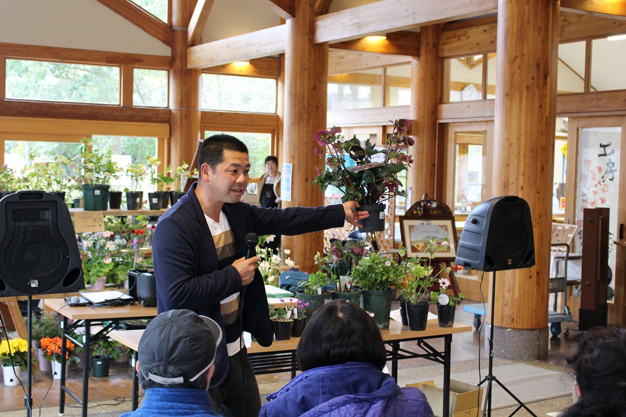 横山直樹氏のクリスマスローズ トークタイム イメージ画像2