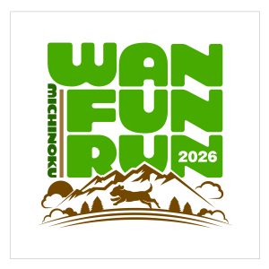 みちのくWAN FUN RUN 参加者募集中 アイキャッチ画像