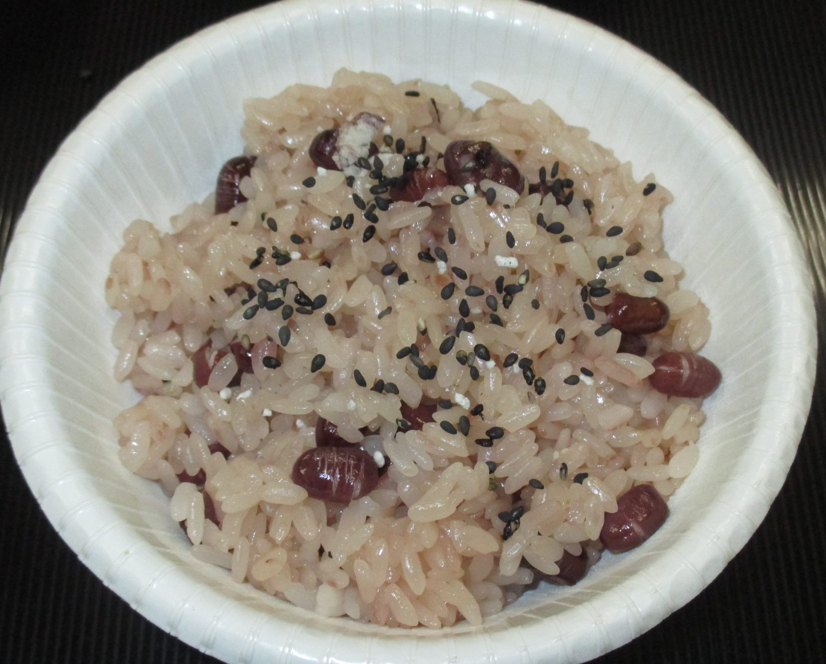 春まつり　お赤飯のふるまい イメージ画像1