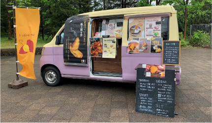 ぽてにゃん イメージ画像