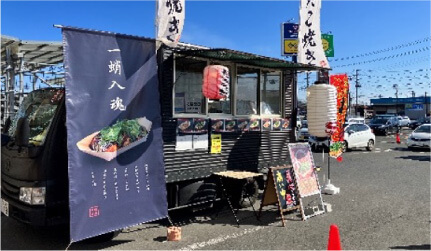 蛸屋本店 イメージ画像