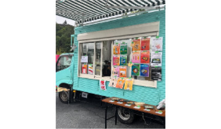 コリアンキッチン イメージ画像