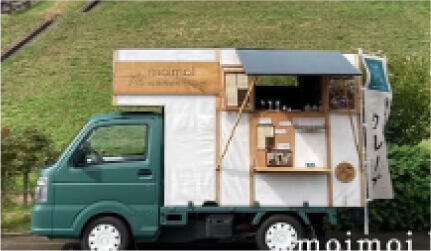 moimoi イメージ画像