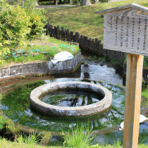 円筒分水（えんとうぶんすい）