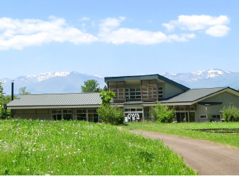 自然共生情報館