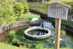 円筒分水(えんとうぶんすい)
