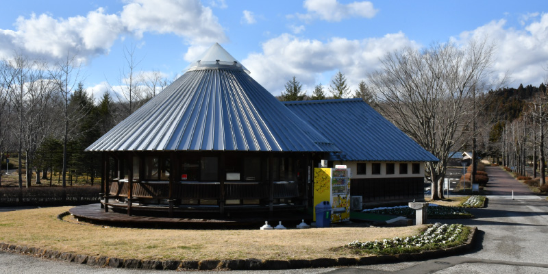 南ゲートレストハウス 外観